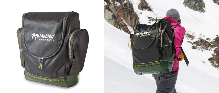 バックパックプロ