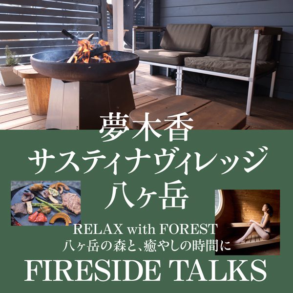 ボレッティで作るおすすめレシピ