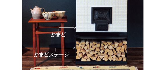 農村薪かまど家庭用戸外薪ストーブかまど薪焚きかまど土鍋かまど